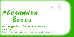 alexandra beres business card